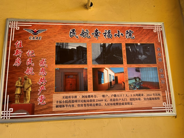 1700210173106417.png 图片3.png